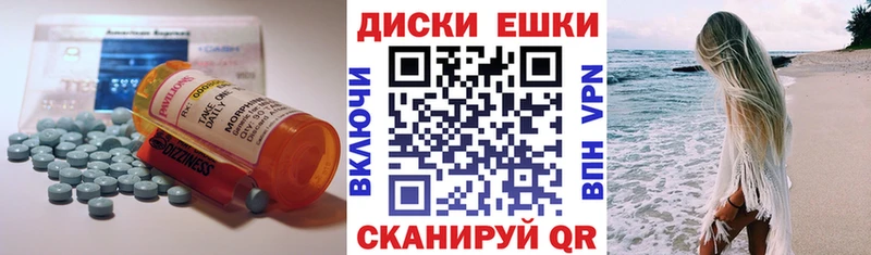 Купить закладки  Сковородино  ЭКСТАЗИ Punisher 
