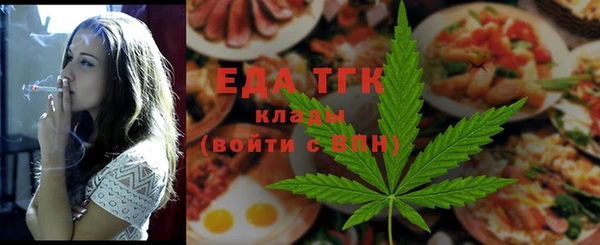 Альфа ПВП Покровск