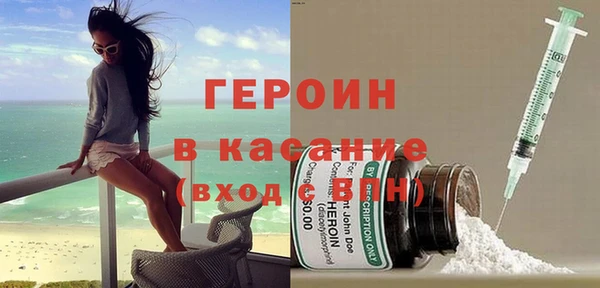 меф Пересвет