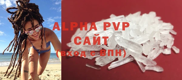 кокс Покров