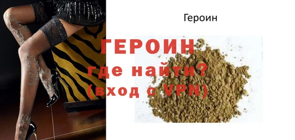 кокс Покров