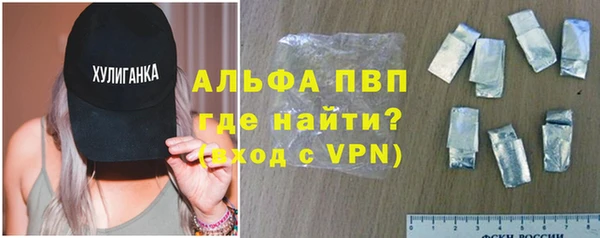 кокс Покров