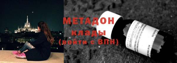 меф Пересвет