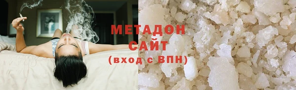 кокс Покров