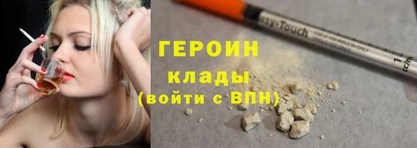Альфа ПВП Покровск