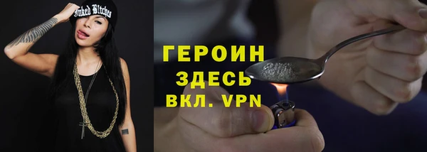 меф Пересвет