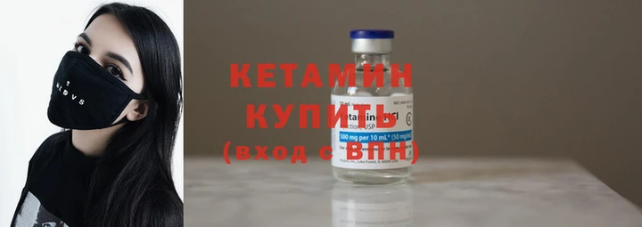 кокс Покров