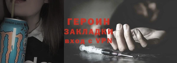 Альфа ПВП Покровск