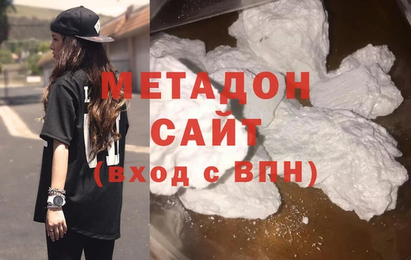 Альфа ПВП Покровск