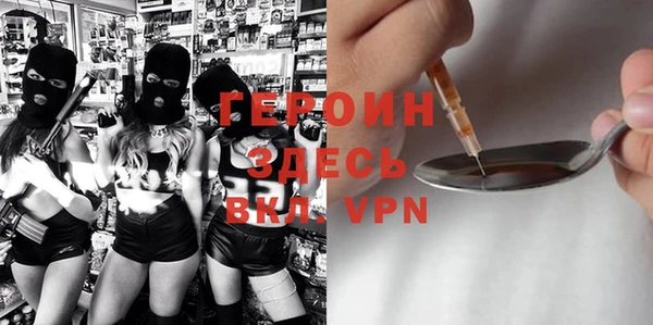 кокс Покров