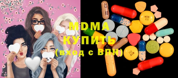 меф Пересвет