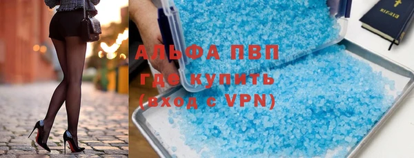 меф Пересвет