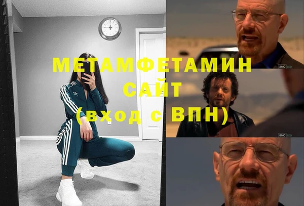 Альфа ПВП Покровск