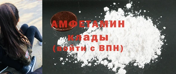 кокс Покров