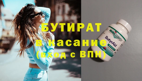 кокс Покров