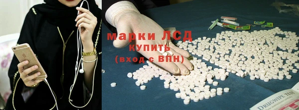 Альфа ПВП Покровск