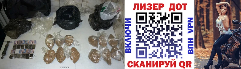 Купить где  Сковородино  LSD-25 экстази кислота 
