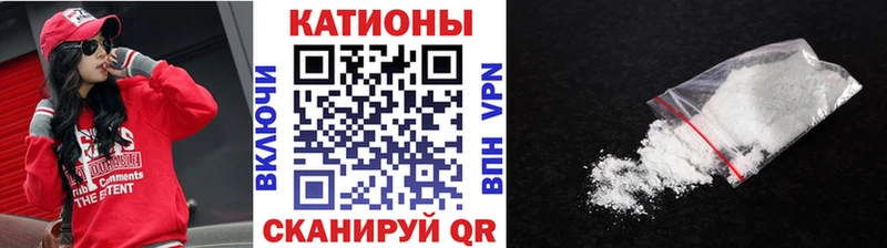 Купить где  Сковородино  МЕФ мука 